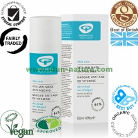 Mascarilla facial vitaminada Vita Min Mask GREEN PEOPLE